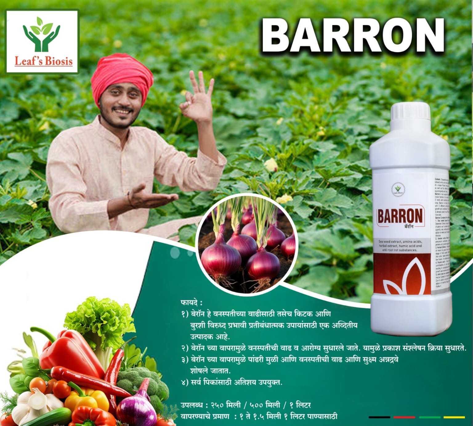 Barron